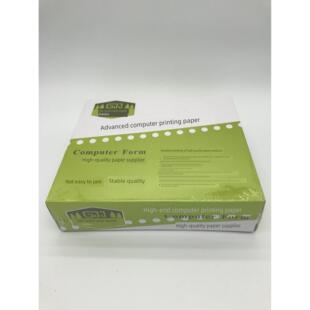 计算机点式打印纸三分二分二分三分四分五分发票出站交货单