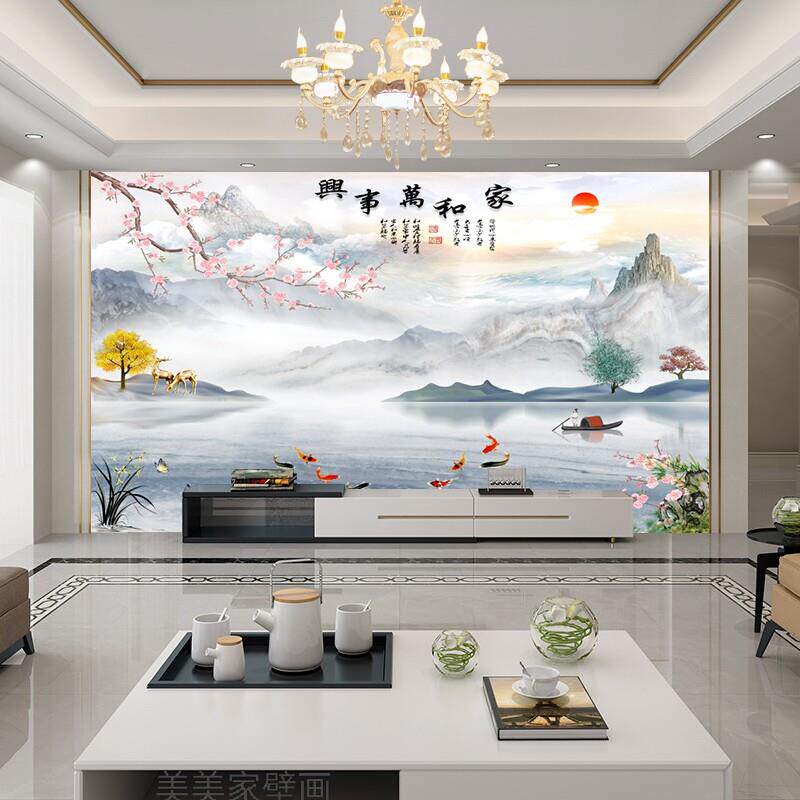 新中式电视背景墙碳晶板竹木纤维集成护墙板现代简约客厅大气扣板