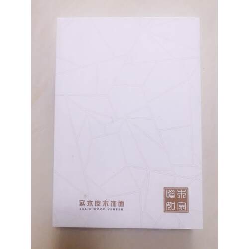科定板免漆木饰面板 景舰品牌 白橡木纹 E0级环保板材 浙江制造