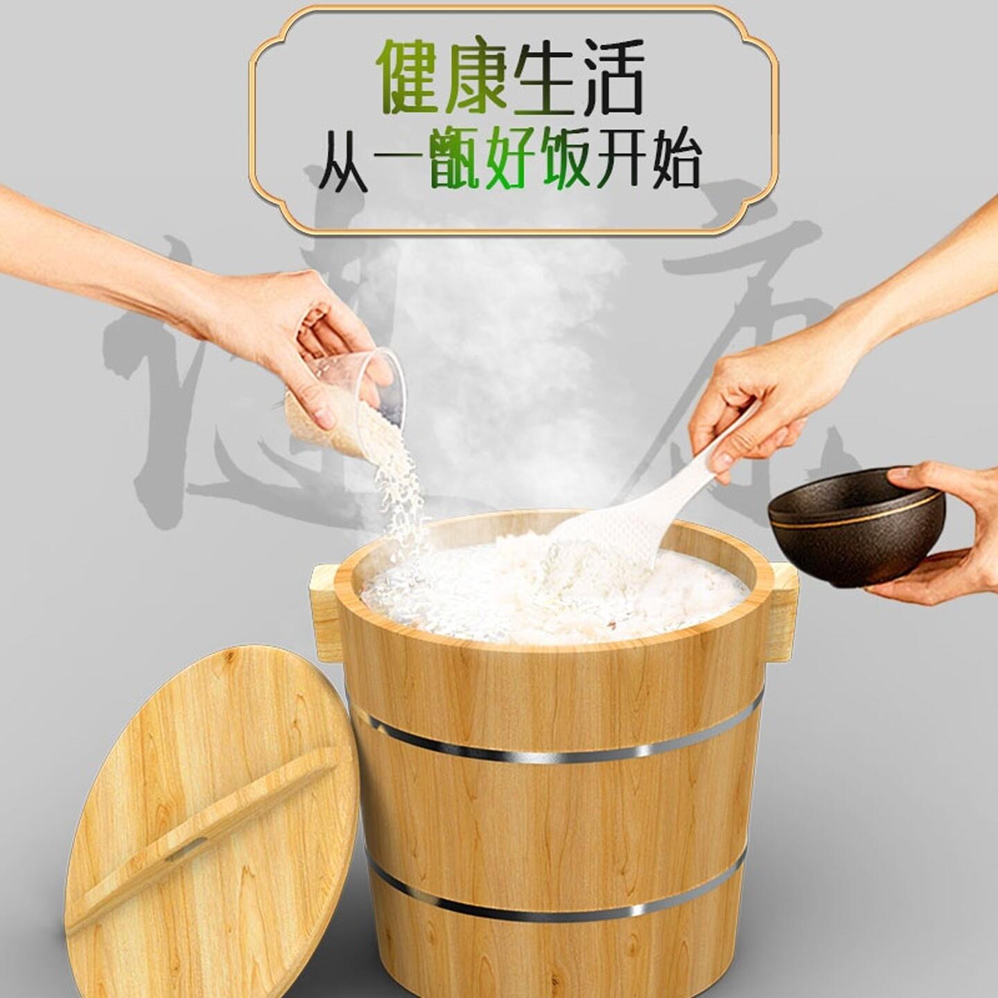 传统商用大小号摆摊寿司老式蒸饭木桶电蒸锅饭团米饭专用蒸饭木桶