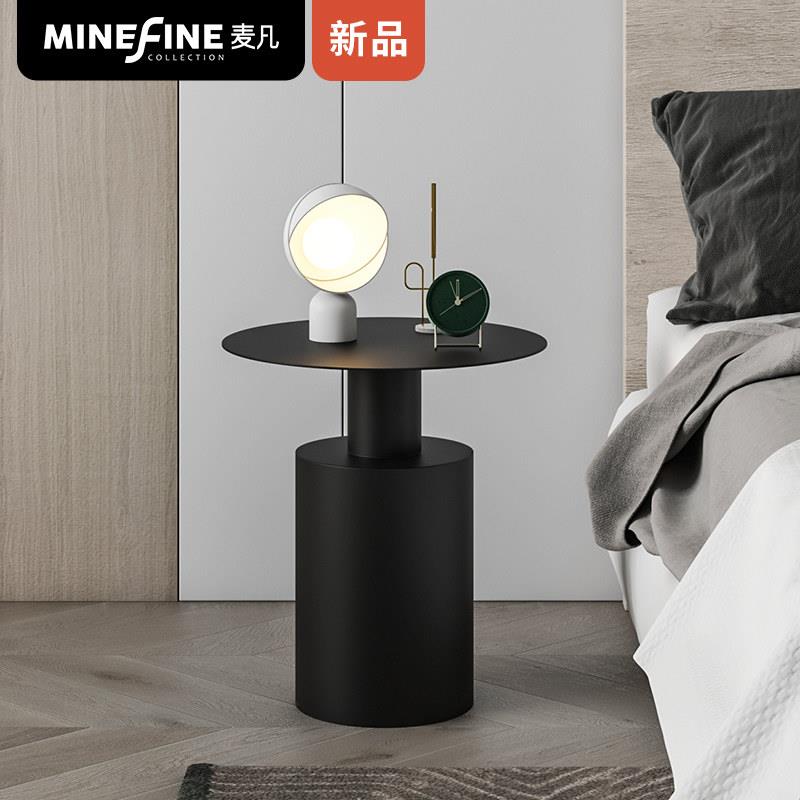 麦凡北欧风现代简约床头柜卧室圆小桌子创意床边桌轻奢铁艺床头柜