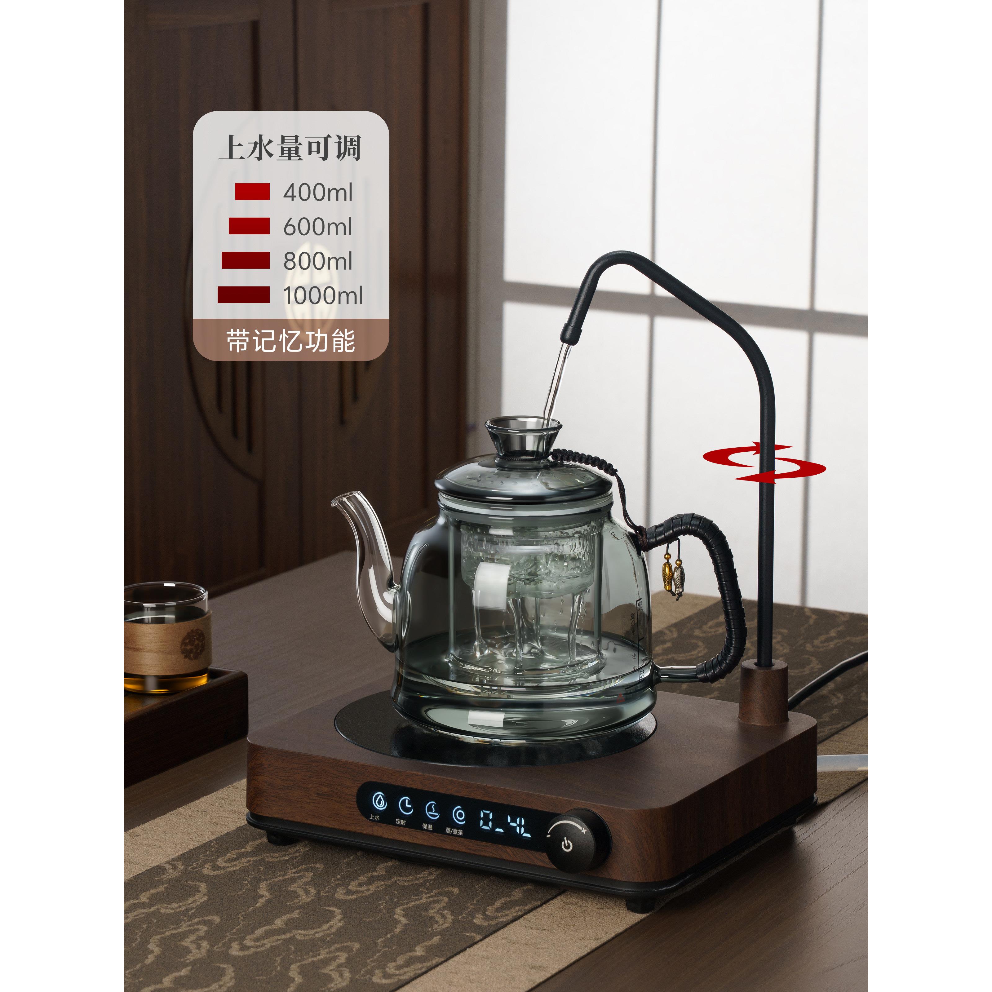 静音全自动上水电陶炉煮茶泡茶器2025新款小型家用烧水壶保温一体