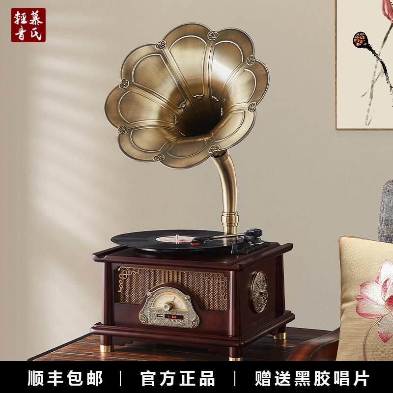 慕氏轻音留声机新中式客厅实木老式电唱片机覆古蓝牙音响黑胶唱片