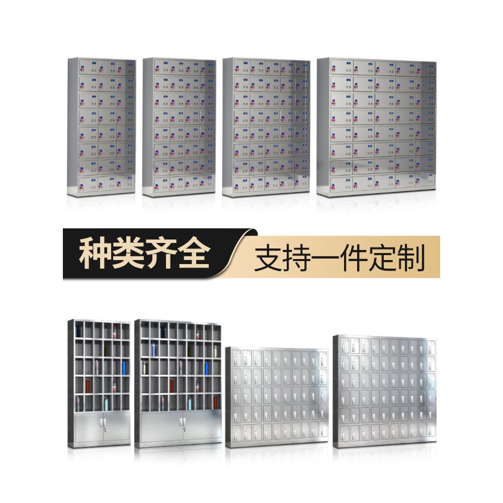 不锈钢餐具柜食堂碗柜学校餐盘柜员工茶水柜车间水杯存放柜磁吸门