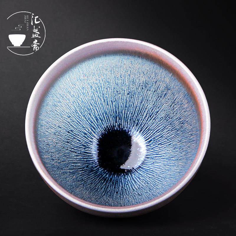 汇盏斋非遗大师陈国文银毫建盏茶杯主人杯茶具茶盏杯子品茗鹧鸪斑