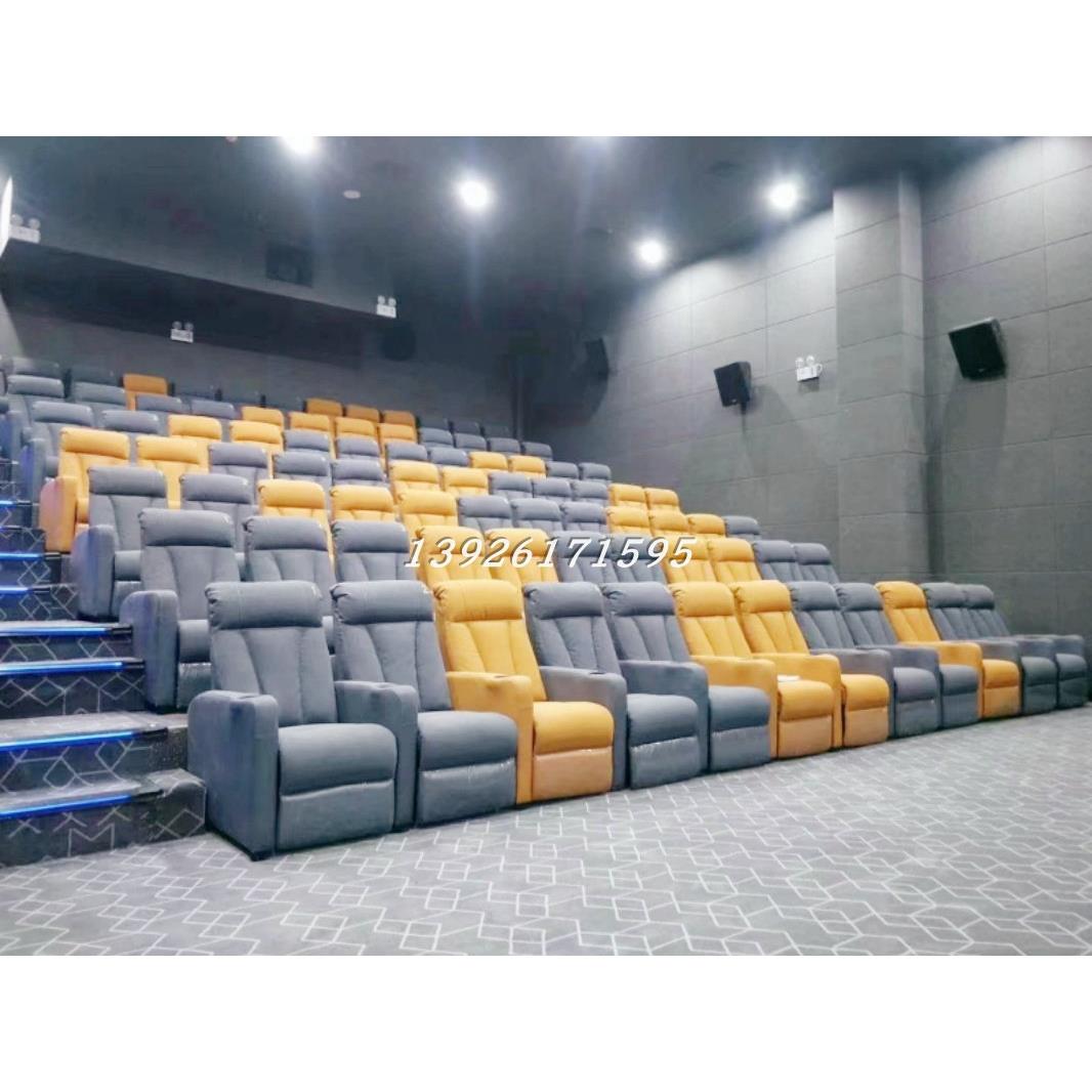 厂家家庭电影院固定沙发高档 VIP影厅电动可躺式影视厅剧院座椅子