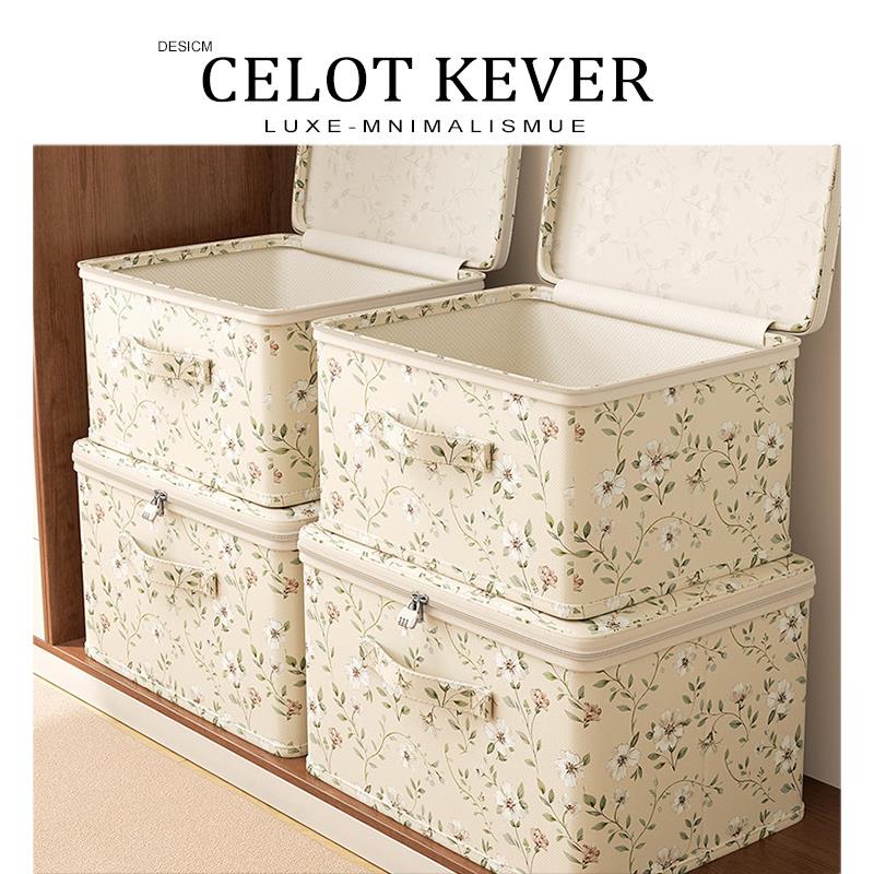 CELOT KEVER 趣味花朵软盖收纳箱牛津布可折叠可水洗衣物杂物收纳