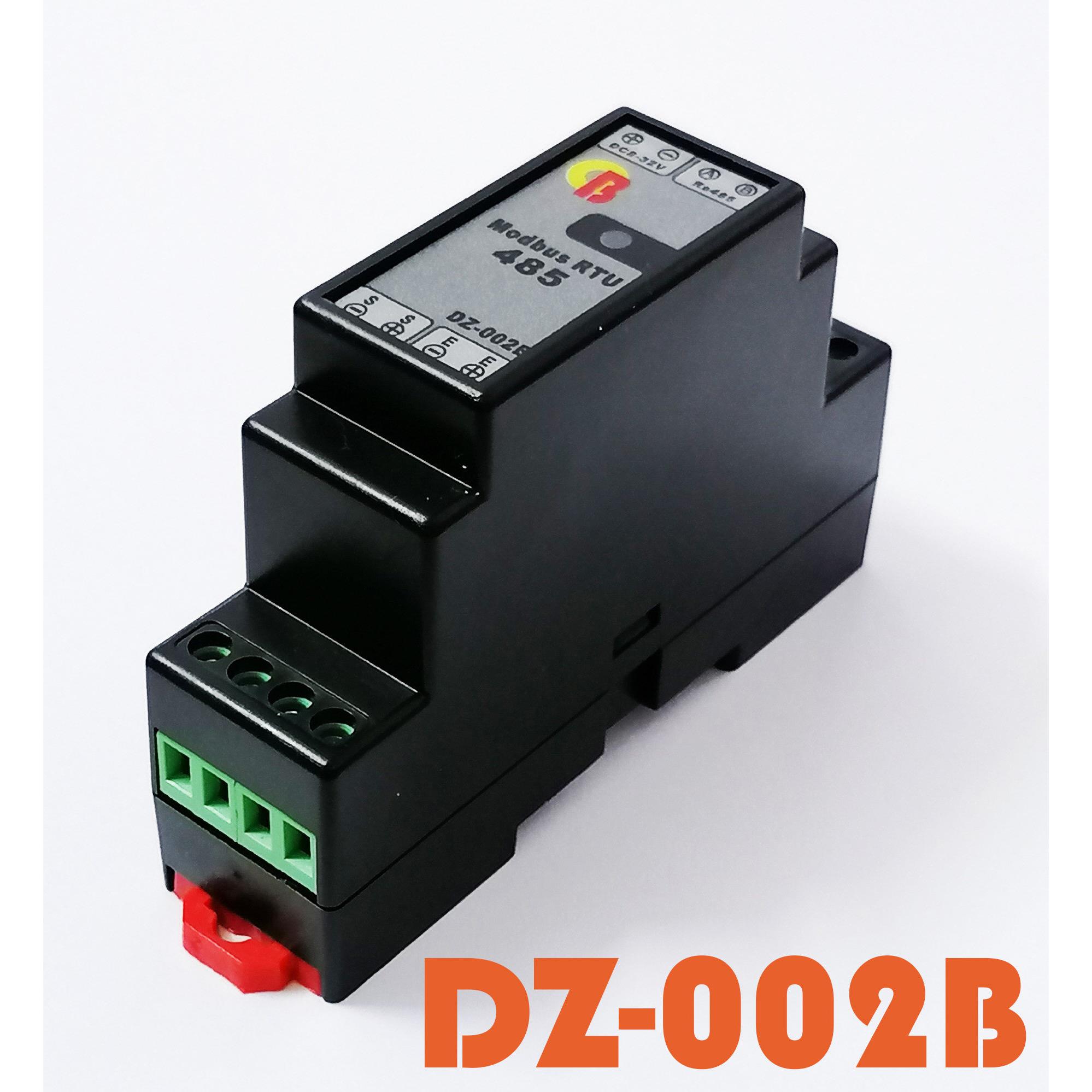 称重感测器 485称重模块 称重变送器 电子秤 modbus RTU协议