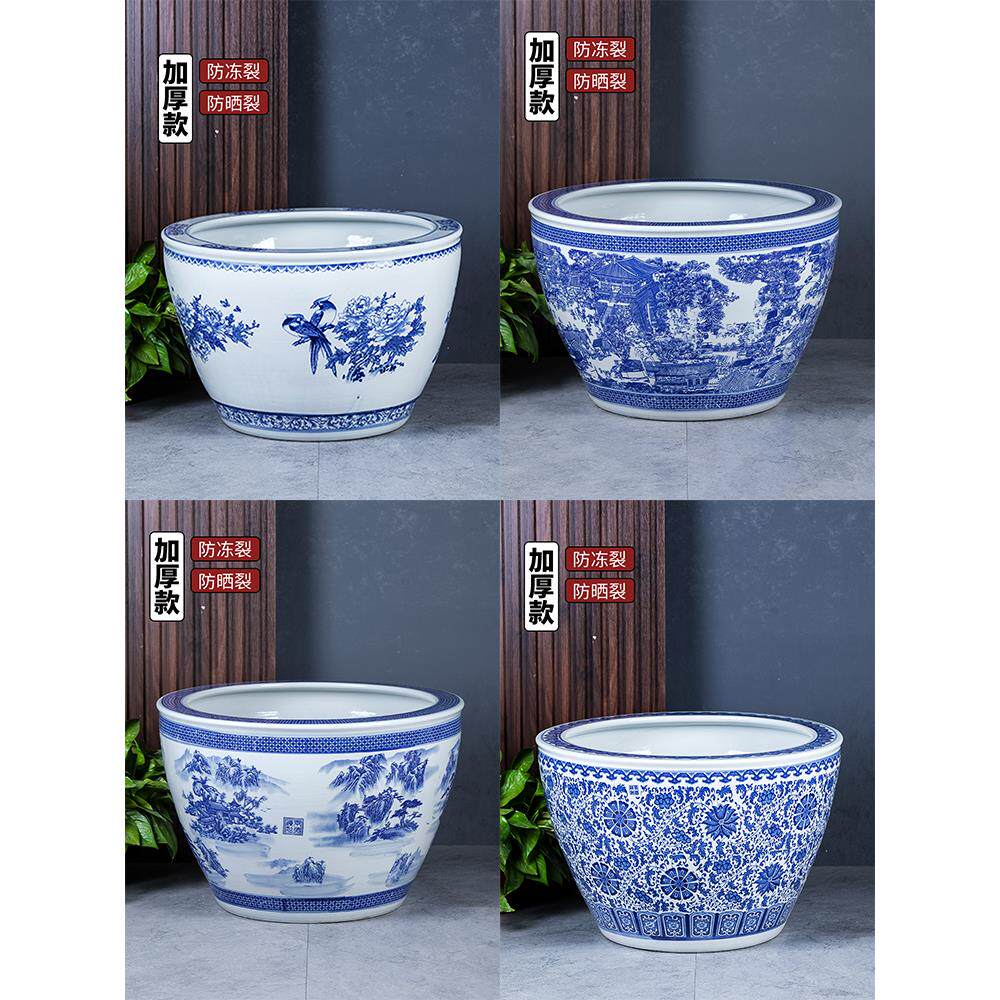 青花瓷陶瓷鱼缸大水缸瓷缸睡莲盆大荷花盆缸碗莲缸乌龟缸庭院客厅