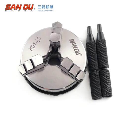 浙江三鸥牌三欧SANOU三爪手紧卡盘k01-50/63/65/80/100木工卡盘