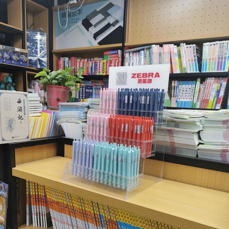 笔架亚克力钢笔插孔装文具店进口流水台文创单只装多功能收纳展示