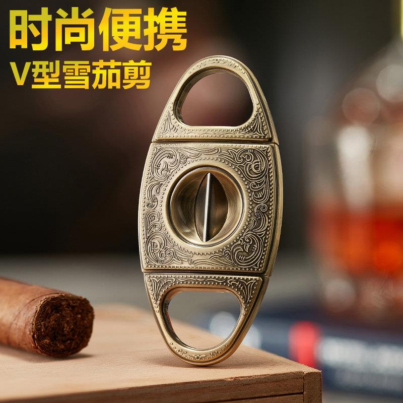 Binirich可携式雪茄剪刀V型复古金属锋利耐用雪茄刀不锈钢钻孔器