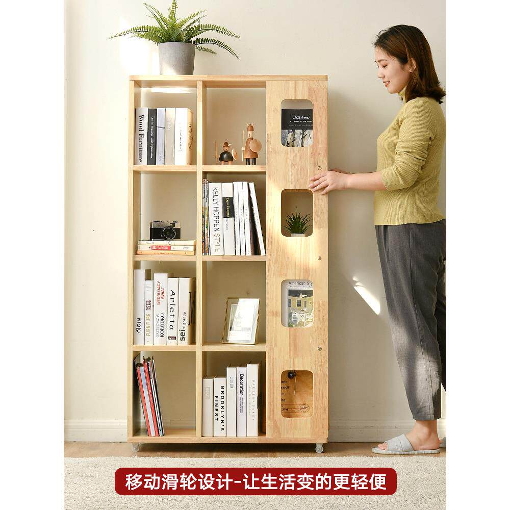 实木可移动书柜带轮简易小书柜落地家用书架置物架收纳简约现代
