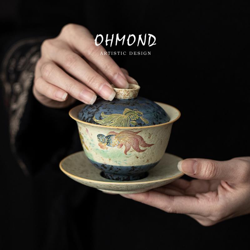 OHMOND | 青花火石红三才盖碗茶杯 中式复古茶碗陶瓷功夫茶具礼盒