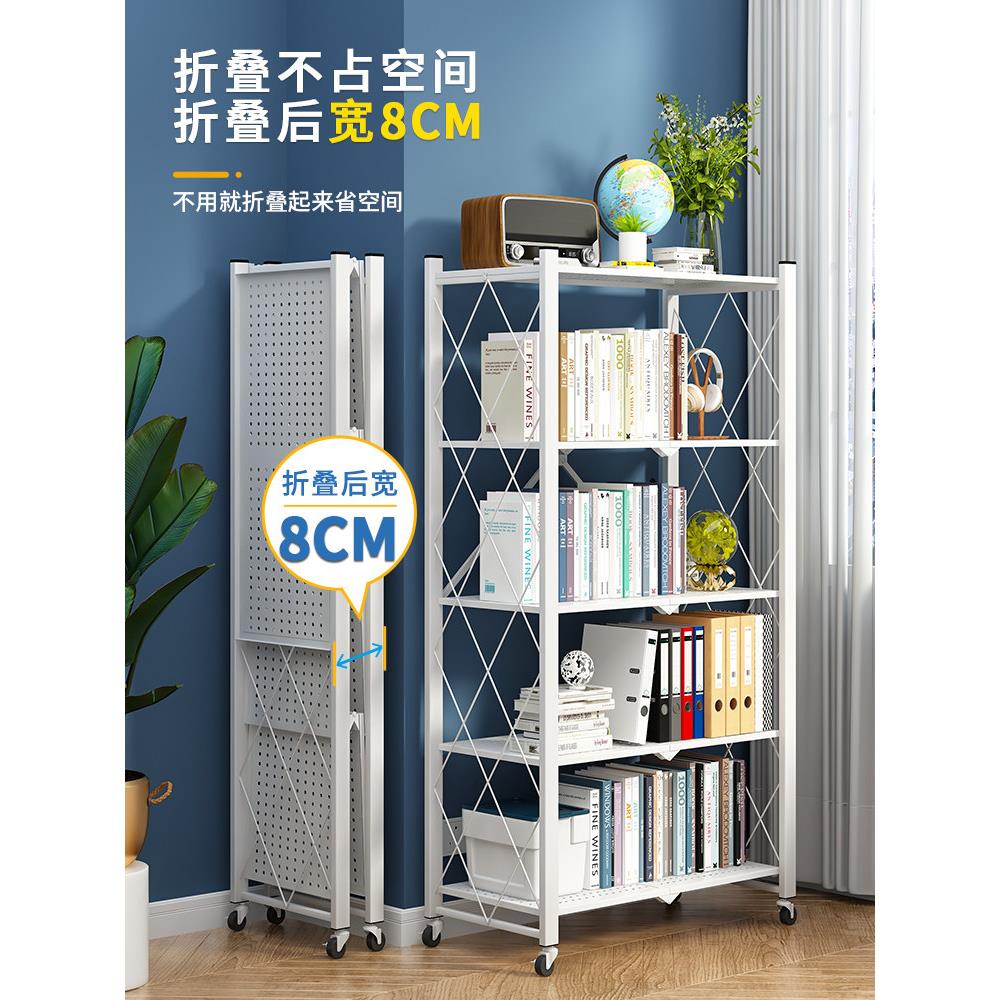 免安装简易折叠书架地板站立移动客厅收纳儿童书柜金属收纳架家