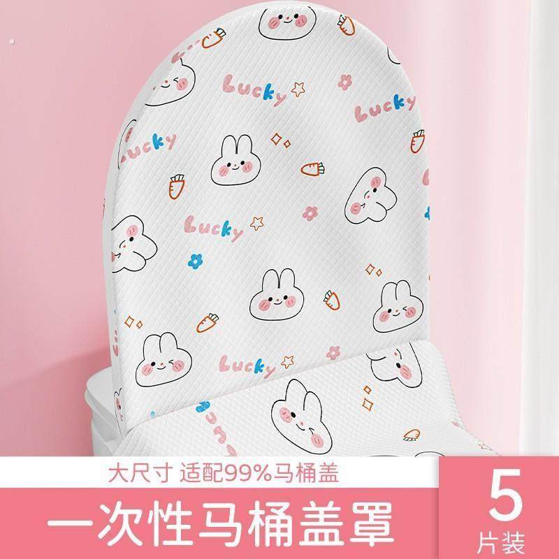 一次性马桶垫全覆盖旅行便携厕所垫坐便器酒店隔脏产妇月子坐垫纸,户外/登山/野营/旅行用品,马桶垫,淘宝优惠券,粉丝福利购,淘宝优惠卷