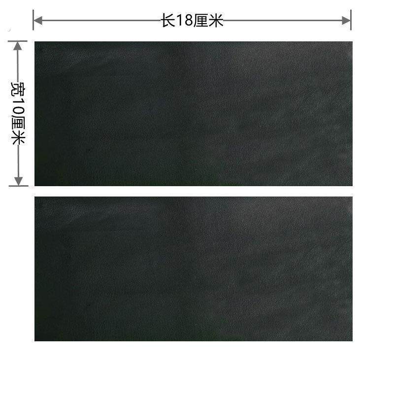 超薄0.2毫米 皮衣补丁贴自粘皮革修补贴修复无痕贴pu沙发领子破损,男装,皮衣,淘宝优惠券,粉丝福利购,淘宝优惠卷
