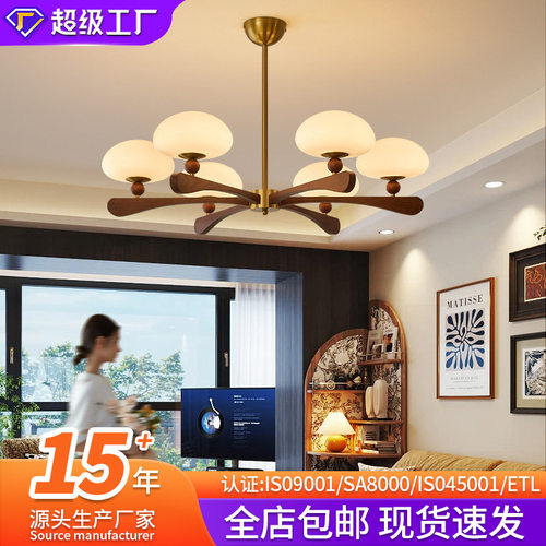 中古风客厅吊灯宋代美学复古