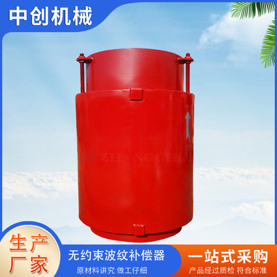 无约束波纹补偿器 直埋外压波纹膨胀节 不锈钢伸缩节