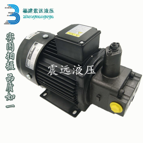 不二越NACHI电机组合油泵UVN-1A-1A3-15-4-6141B电机+泵组合