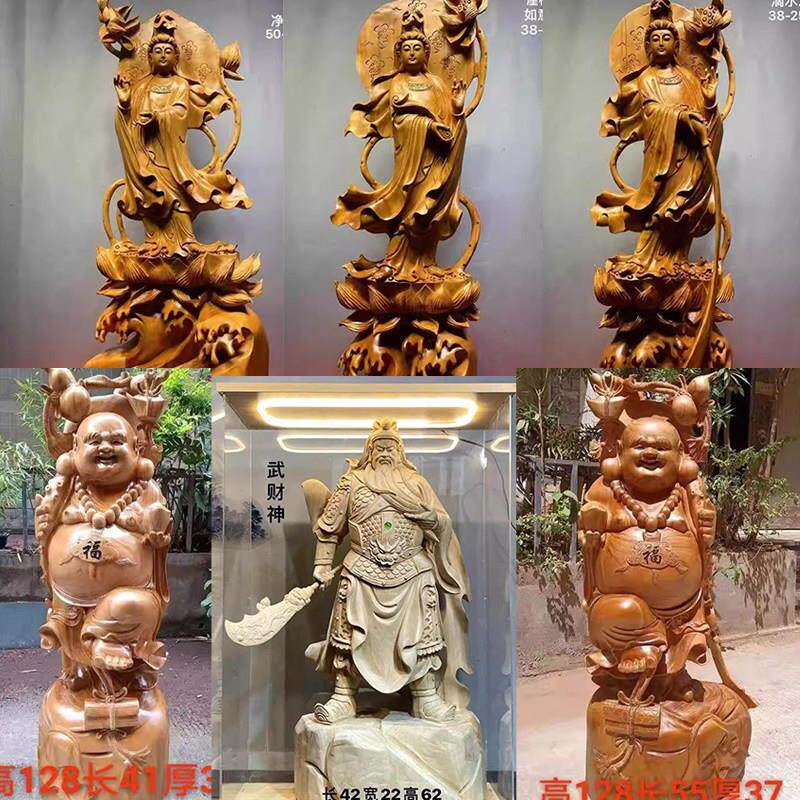 香樟木崖柏根雕木雕摆件天然客厅树根根雕实木陈化随送礼实木雕刻