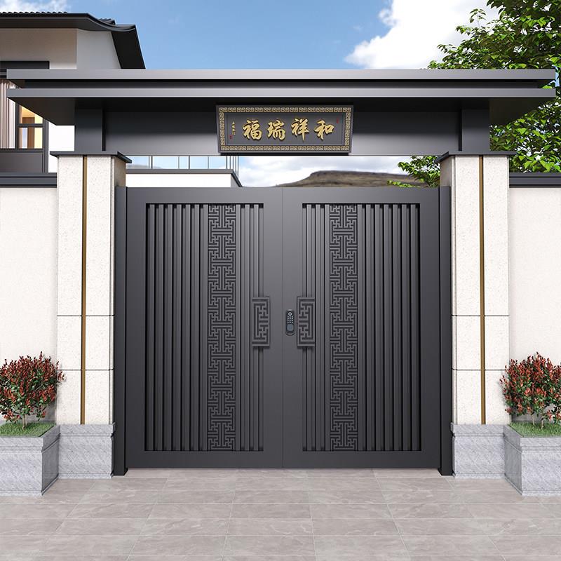铝合金庭院门别墅对开大门农村自建房大门铁艺双门不锈钢大门