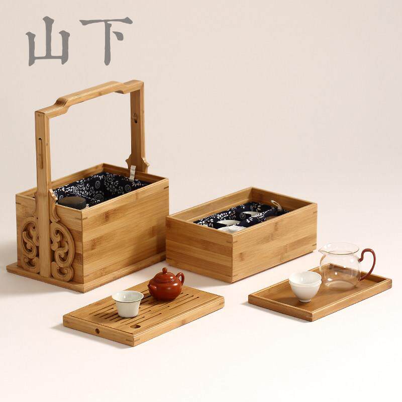 竹制旅行茶箱可携式茶具收纳包复古竹茶盒多功能茶盘彷古茶柜带锁