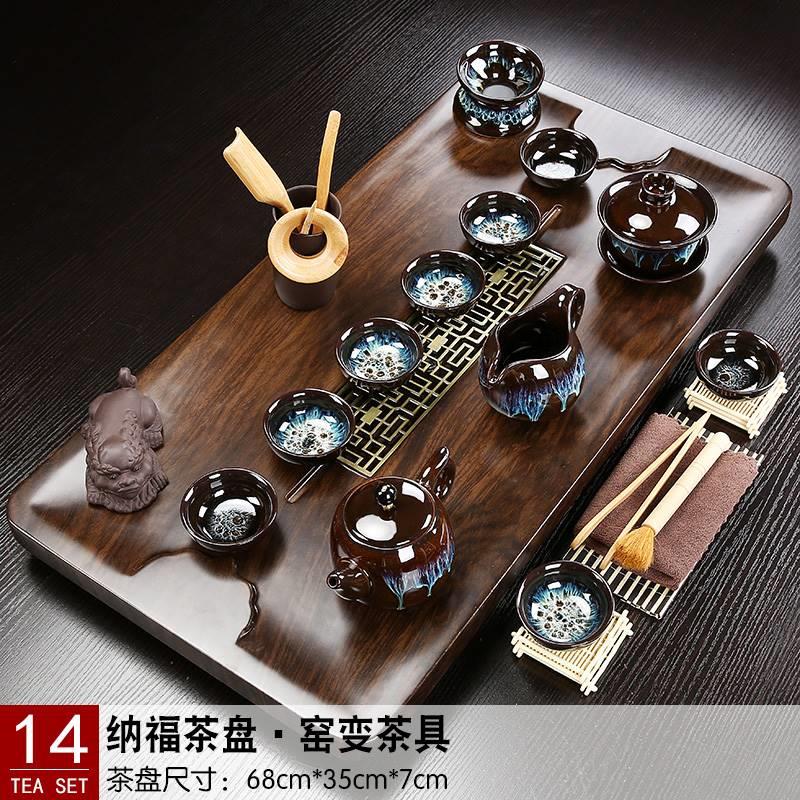 实木茶盘排水式整套功夫家用办公小型茶台陶瓷茶具茶海套装茶托盘