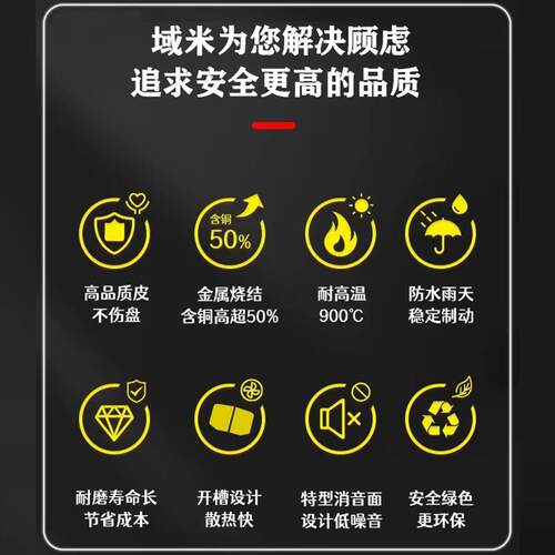 水鸟刹车片适用布雷博M40 M50GP4 484大鲍鱼大小辐射螃蟹刹车片皮