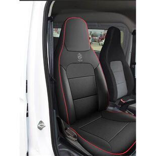 远程星享V6E/V5E/V6F/V7E新能源电动面包车座套客运版全包座椅套