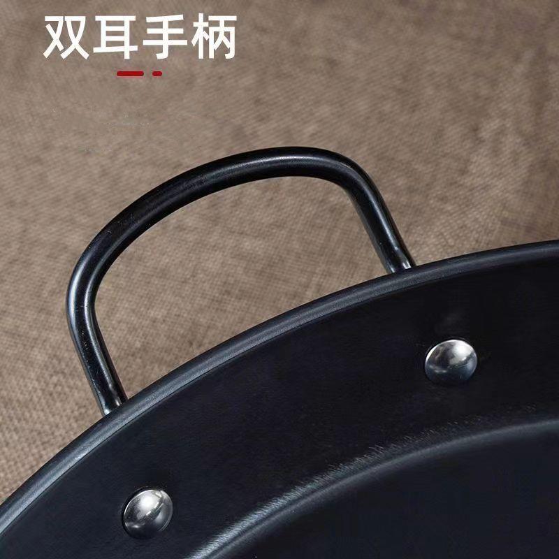 贵州烙锅烧烤一体锅家用多功能煎古法生铁不生锈深底包邮特厚无烟