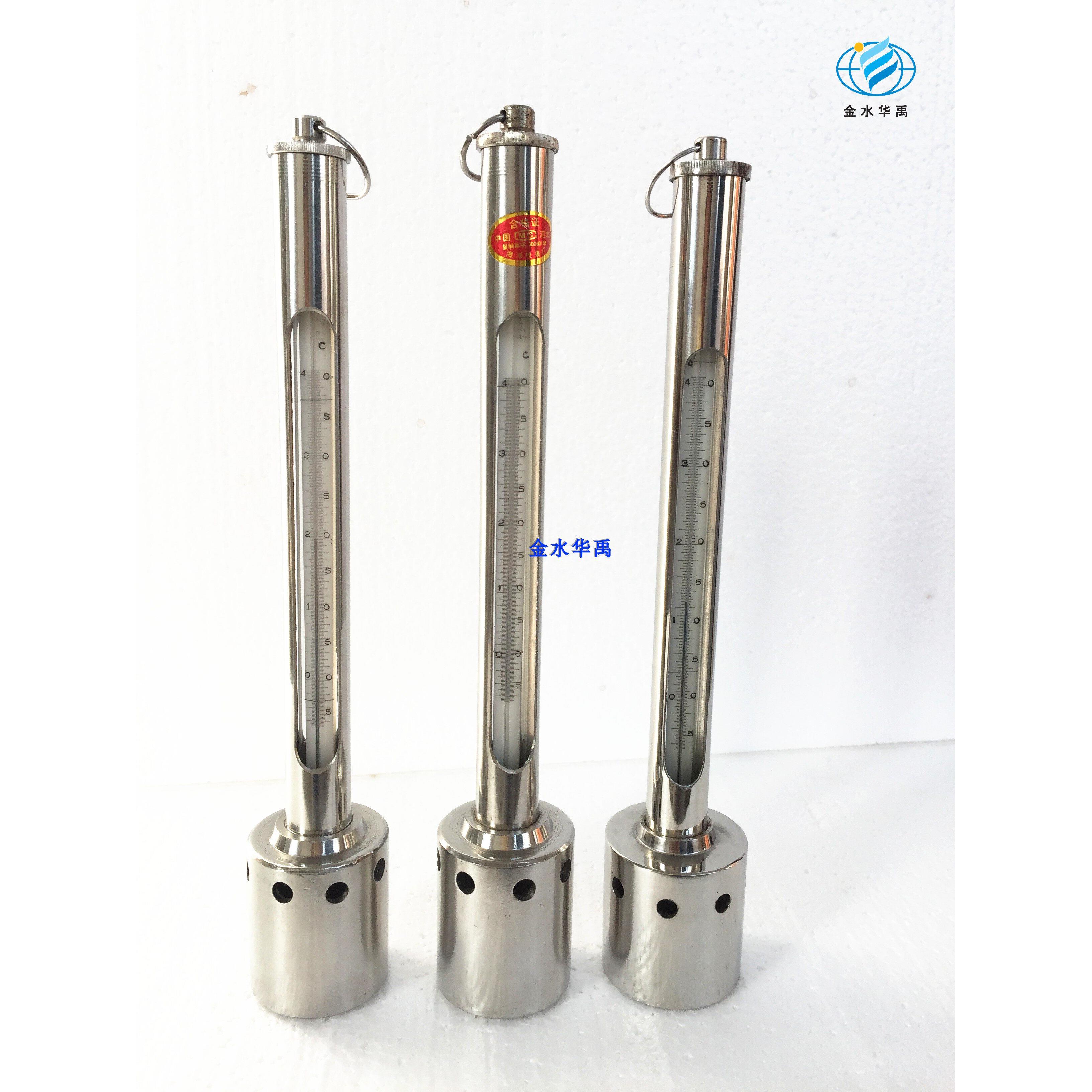 SW-1表层水温表-6-40℃温度计满足GB13195-91检测仪测试仪