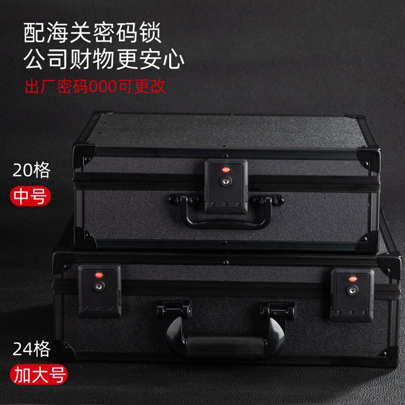 铝合金印章执照收纳箱公印章收纳盒营业执照印章一体包印章执照包