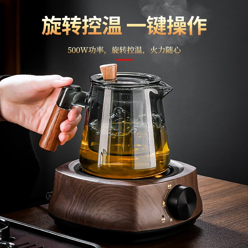 烟灰色煮茶壶耐热玻璃煮茶器电陶炉小型加厚蒸茶壶泡茶喝茶茶具