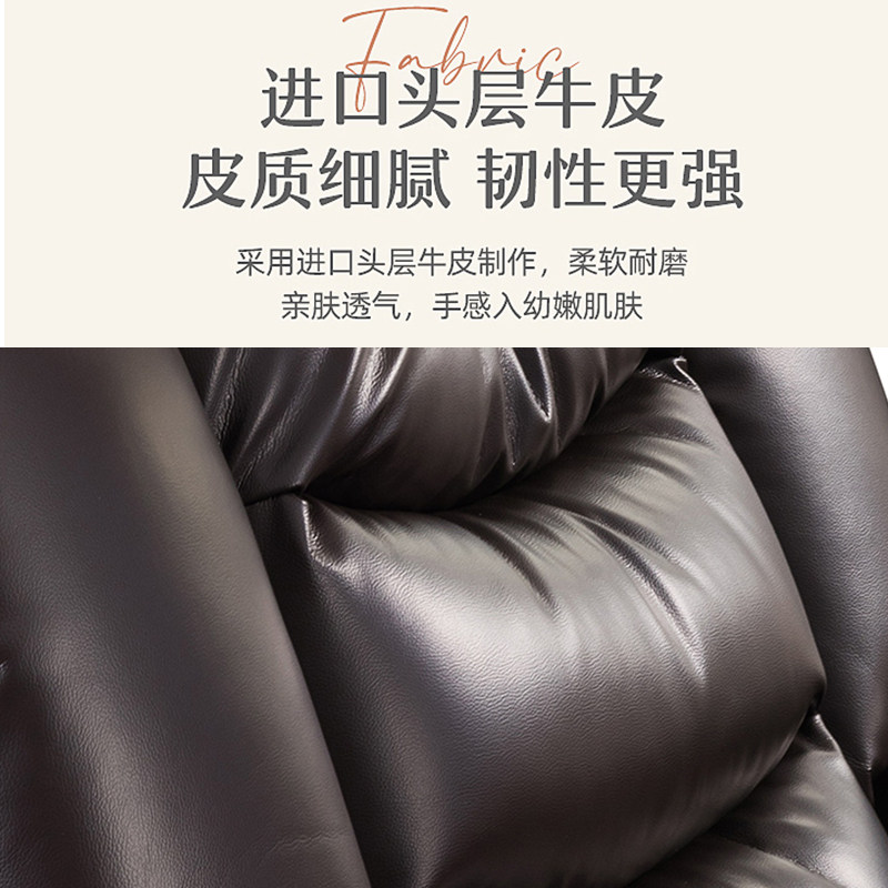 电动按摩沙发双人座零靠墙伸展沙发适用小户型真皮接触面USB功能