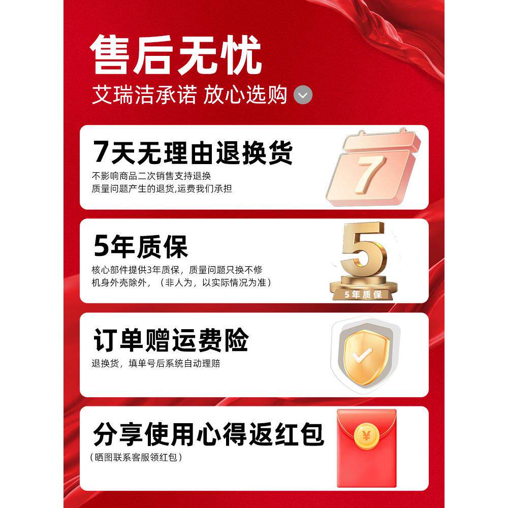 商用工业地暖管双脉冲海绵喷射清蛋机一体机智能大功率自吸