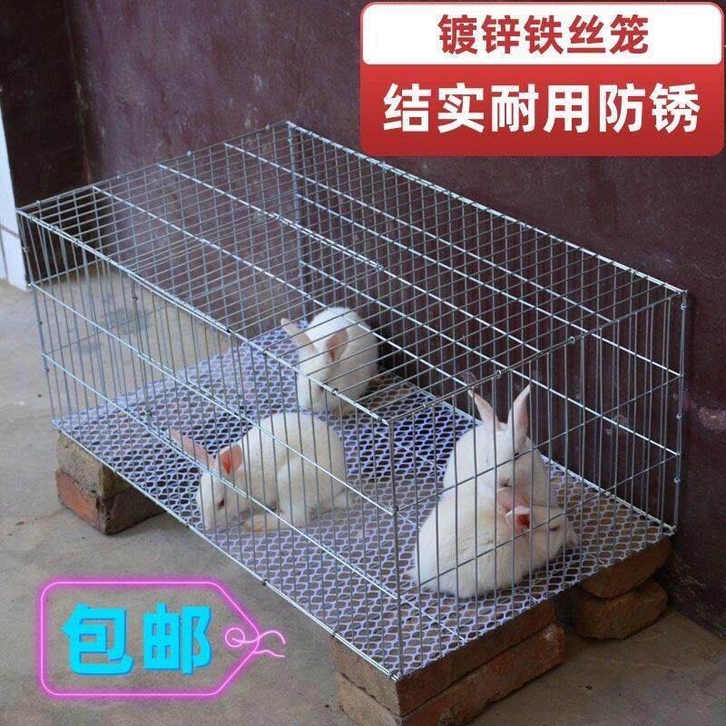 铁丝鸡笼宠物笼子兔子笼鸽子笼仓鼠笼运输笼便宜的空间大笼养殖笼