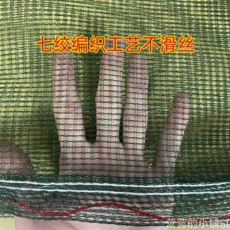 水产螃蟹网袋蟹苗袋蟾蜍青蛙袋生蚝海参尼龙网袋束口绳编织袋