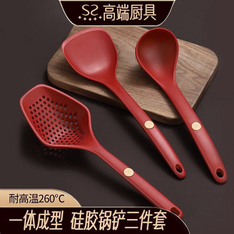 食品级硅胶锅铲汤勺套装炒菜铲子硅胶铲子漏勺汤勺耐高温铲勺架子
