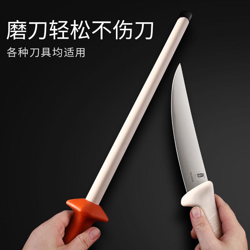 磨刀瓷棒言质陶刀棒挡刀棍屠宰刀专用加厚陶瓷磨刀棍屠夫专业刀棍