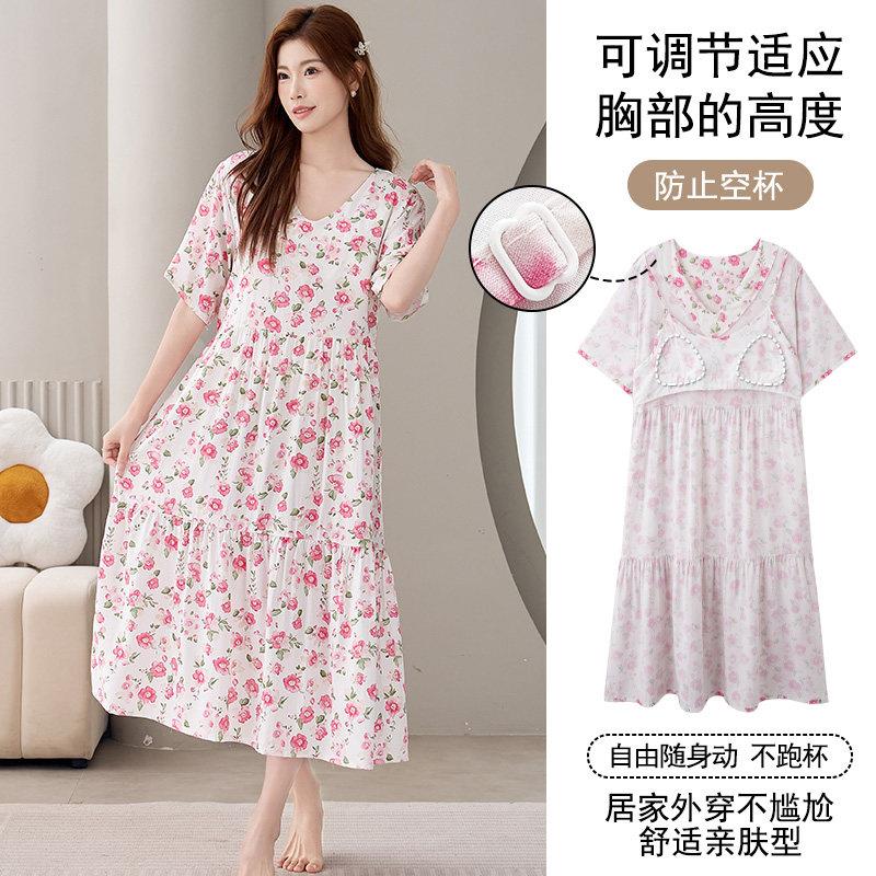 带胸垫棉绸睡裙女士夏季短袖孕妇睡衣薄款大码人造棉家居服可外穿