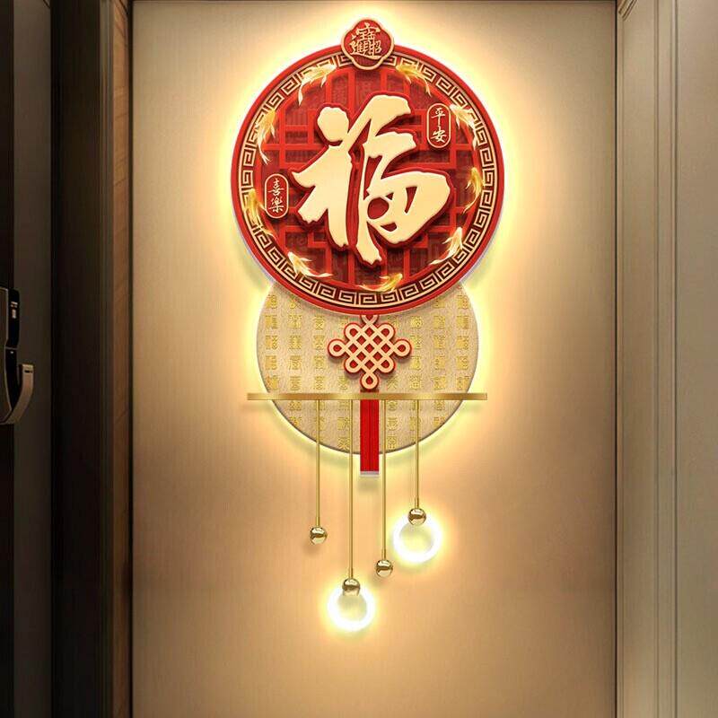 百福图轻奢玄关装饰画福字九鱼过道LED灯光挂画中国结感应壁画
