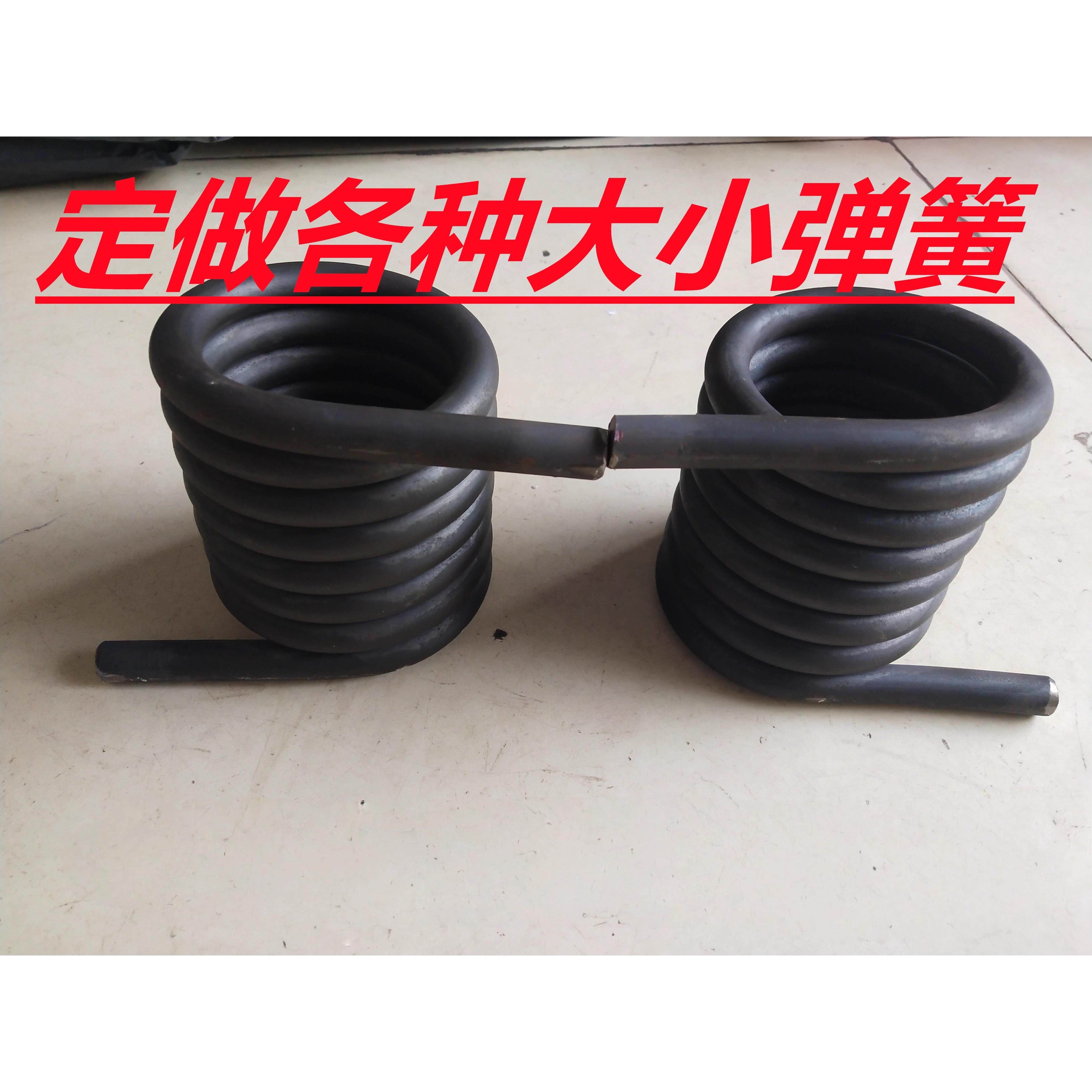 弹簧 弹簧 扭簧 拉簧 大弹簧 异形簧拉簧 精密不锈钢弹簧机械弹簧