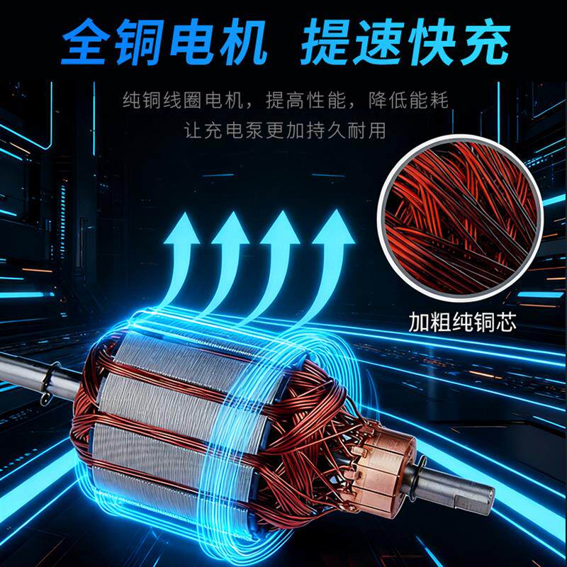 车载充气泵双缸12V高压便携式车用打气泵轿车大功率金属数显气泵