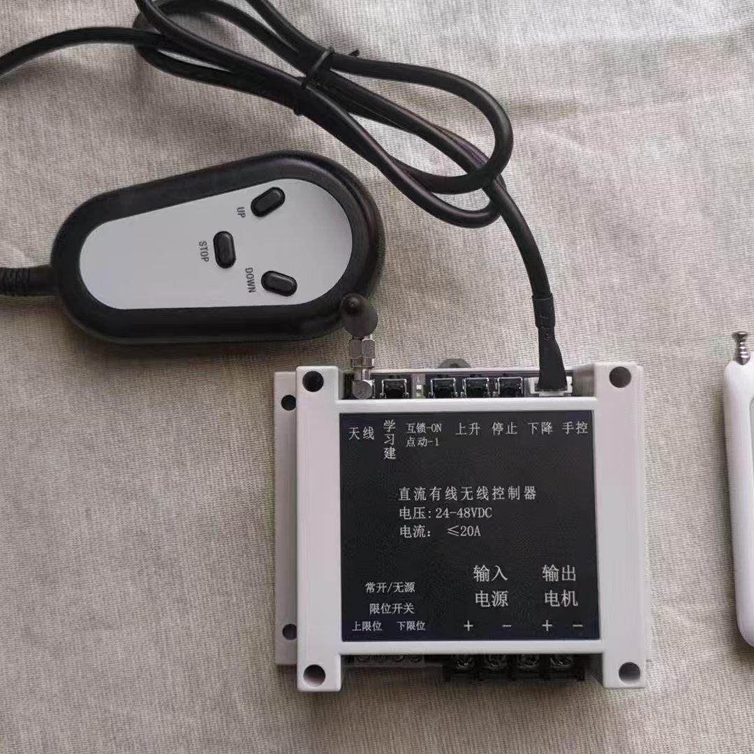 直流电动推杆大功率控制器24V36V48V
