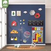 磁善家双层磁性黑板墙贴家用儿童可擦写无尘黑板办公教学磁力白板