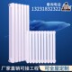 家用暖气片碳钢散热器钢二柱工程工矿厂房用煤改气大水道集中供暖