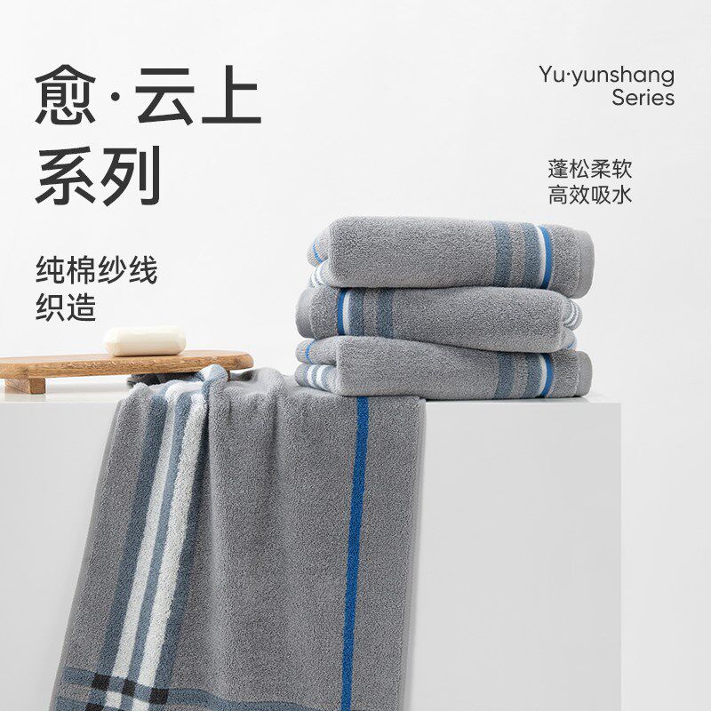 洁玉 JY-1617F 100G 毛巾 (计价单位:条)s -