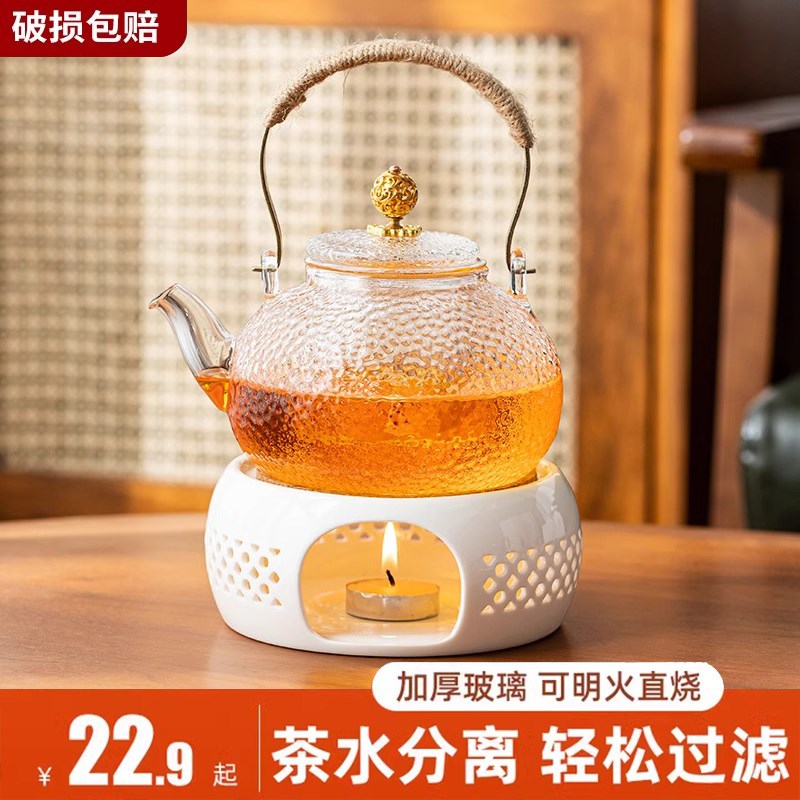 玻璃茶壶泡茶家用耐高温围炉煮茶2024新款明火烧水茶具蜡烛煮茶壶