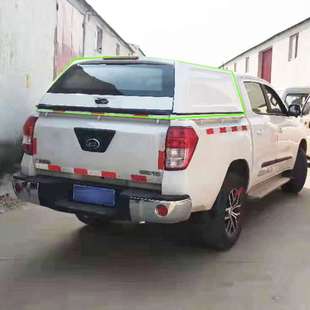 福迪F22皮卡车后箱盖货箱盖防雨平顶侧封闭订颜色高盖全金属后盖